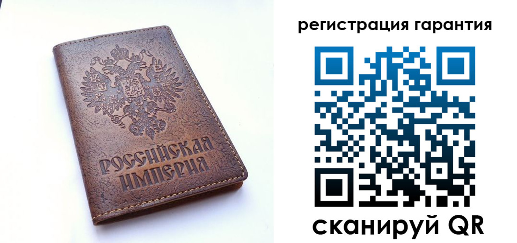 прописка регистрация в Гремячинске